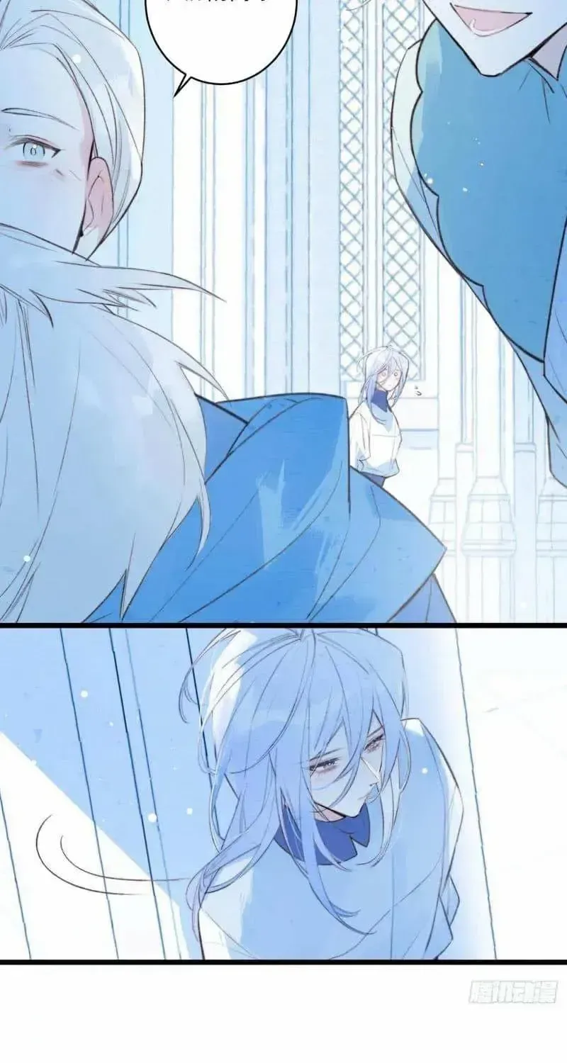 The Forsaken Swan Lake Chapter 8 page 29 - 