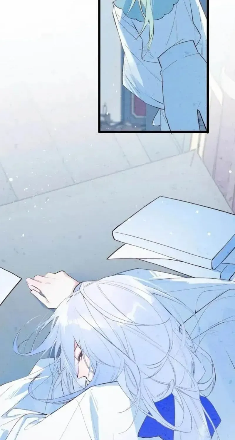 The Forsaken Swan Lake Chapter 9 page 19 - 