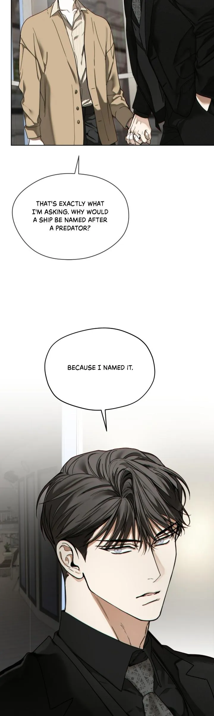 The Foul Chapter 144 page 15 - 