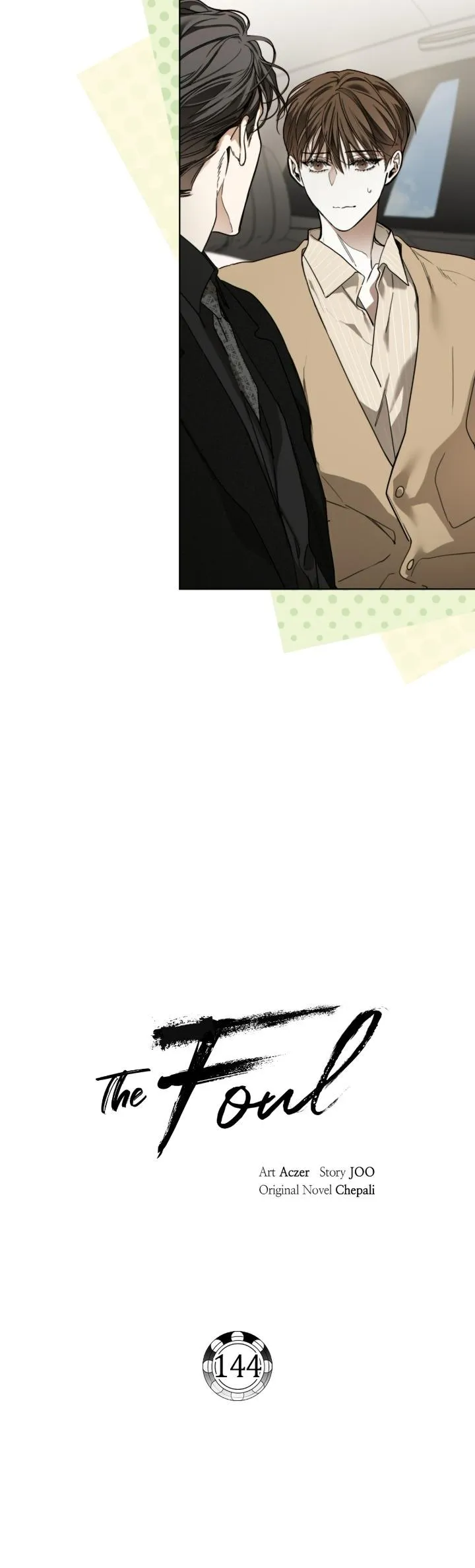 The Foul Chapter 144 page 10 - 