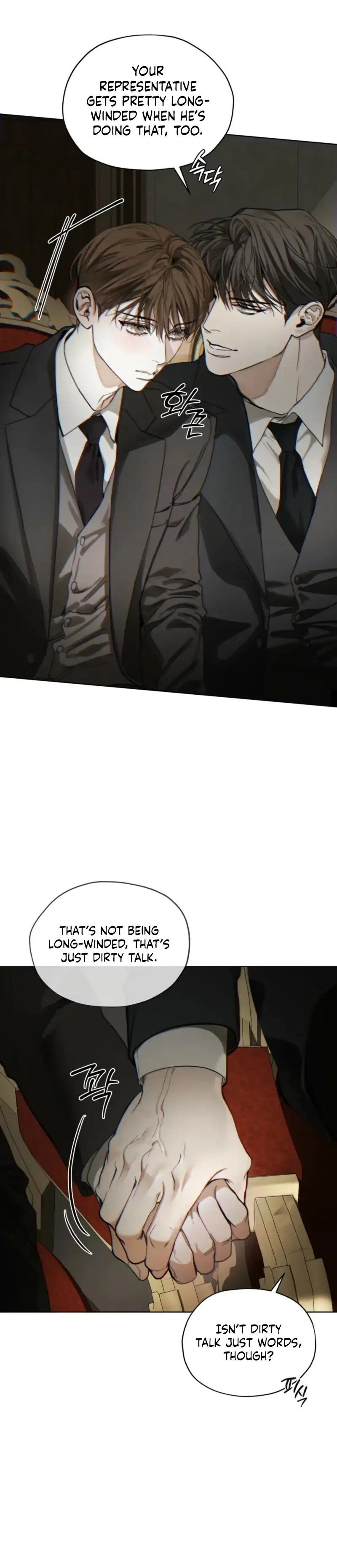 The Foul Chapter 146 page 8 - 