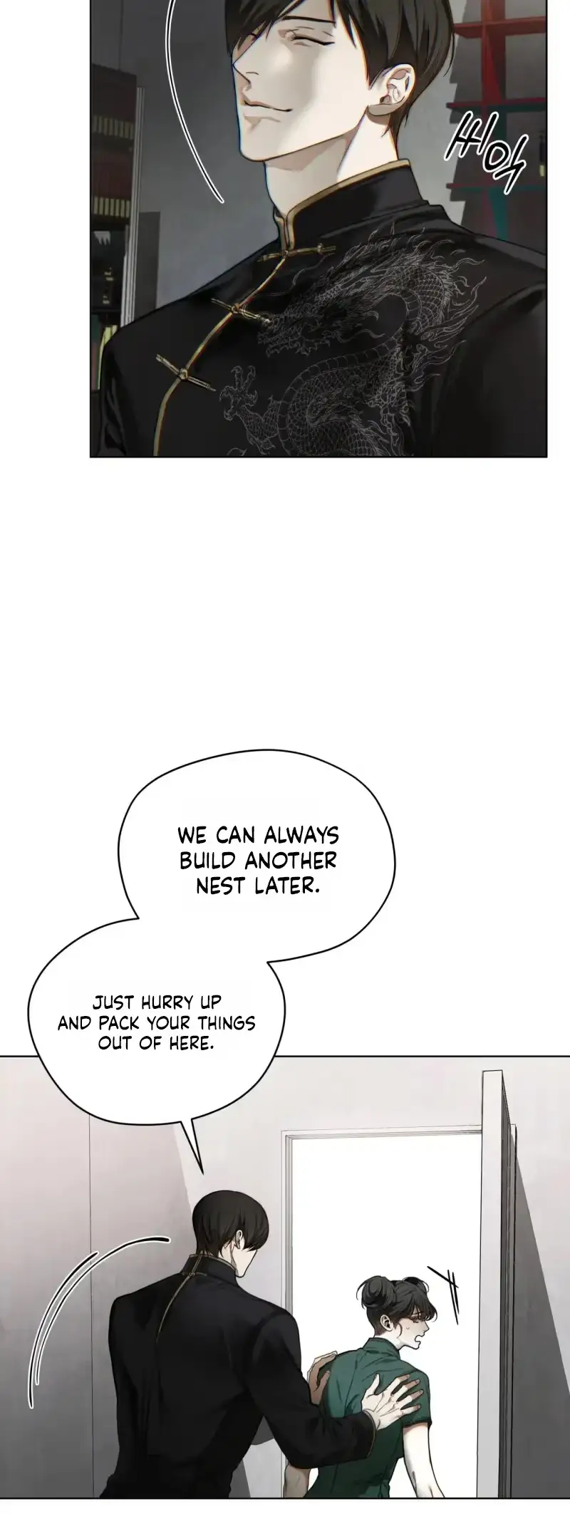 The Foul Chapter 147 page 4 - 