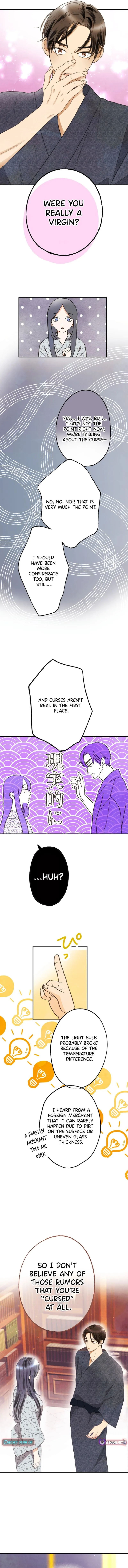 Read The Fourth Husband chapter 5 image 9 on Lezhin