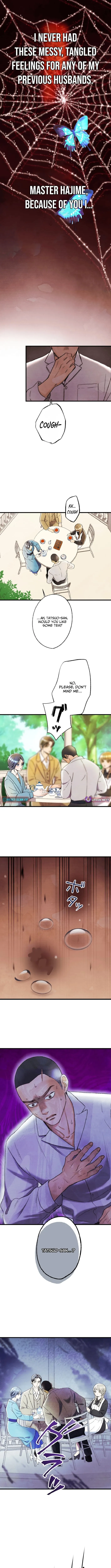 Read The Fourth Husband chapter 8 image 11 on Lezhin