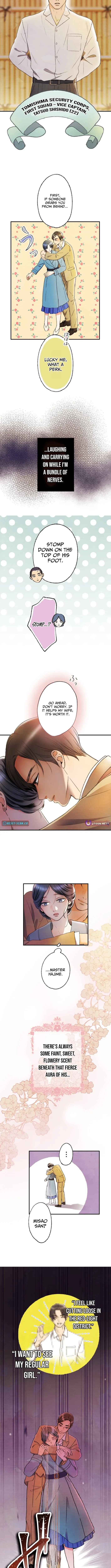 Read The Fourth Husband chapter 8 image 6 on Lezhin