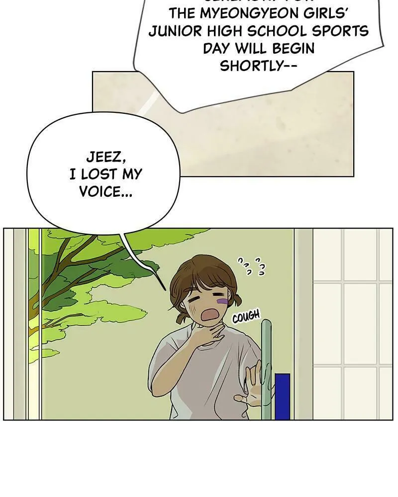 Read The Fox Club chapter 1 image 181 on Lezhin