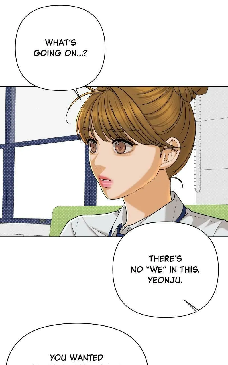 Read The Fox Club chapter 103 image 46 on Lezhin