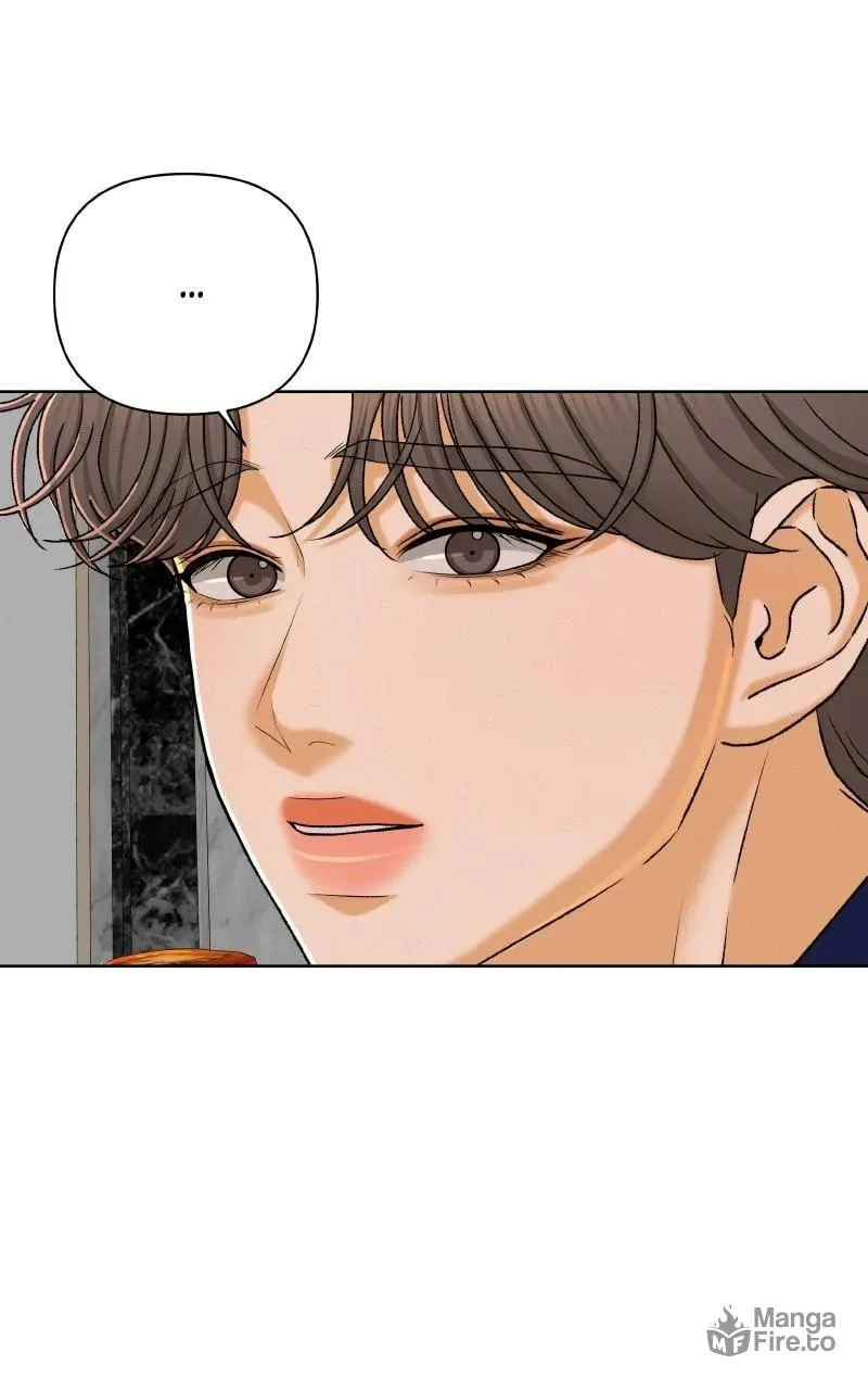 Read The Fox Club chapter 104 image 83 on Lezhin