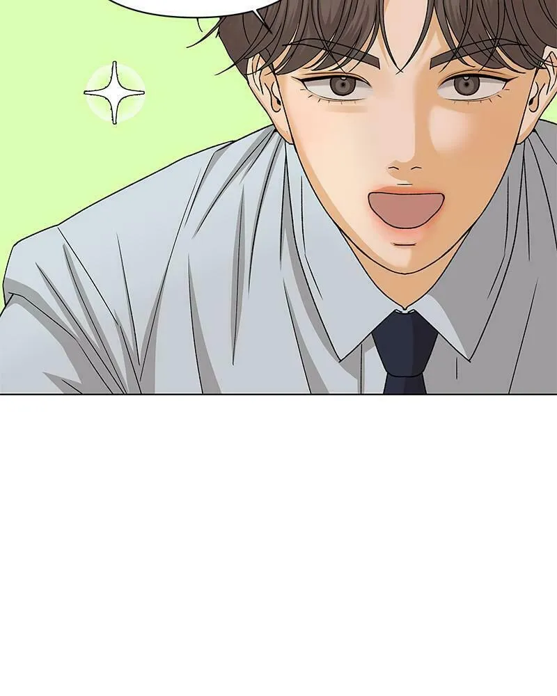 Read The Fox Club chapter 11 image 76 on Lezhin