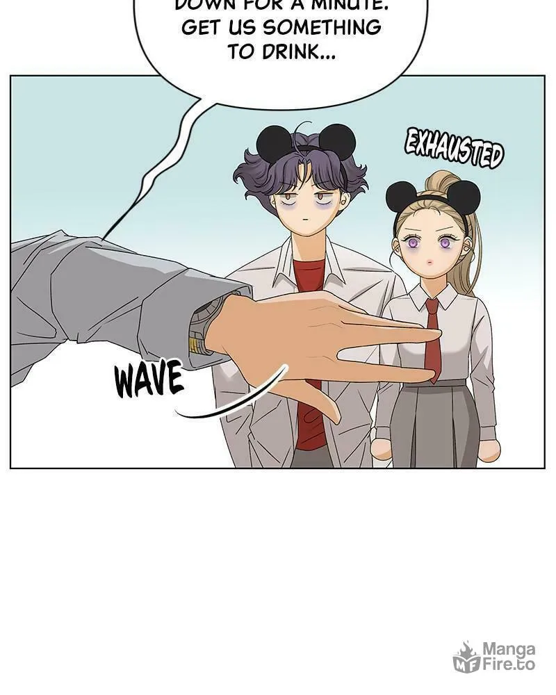 Read The Fox Club chapter 11 image 98 on Lezhin