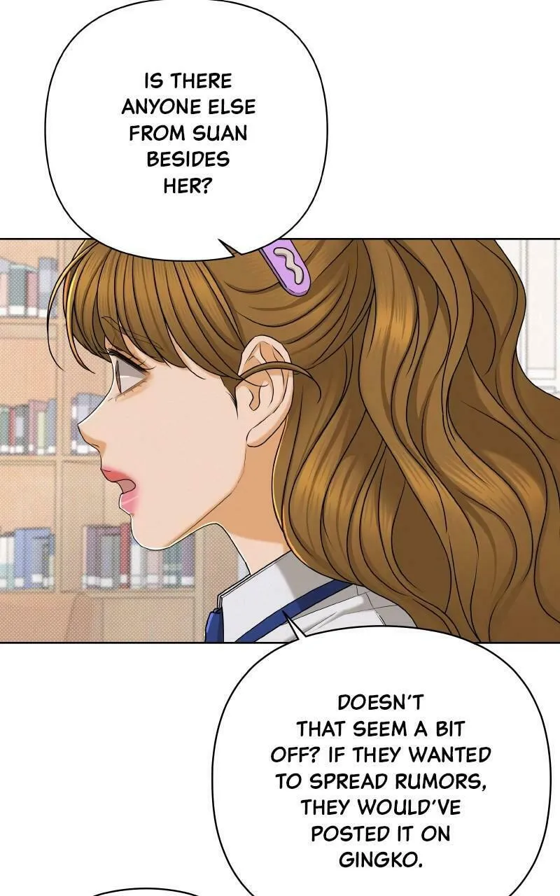 Read The Fox Club chapter 111 image 7 on Lezhin
