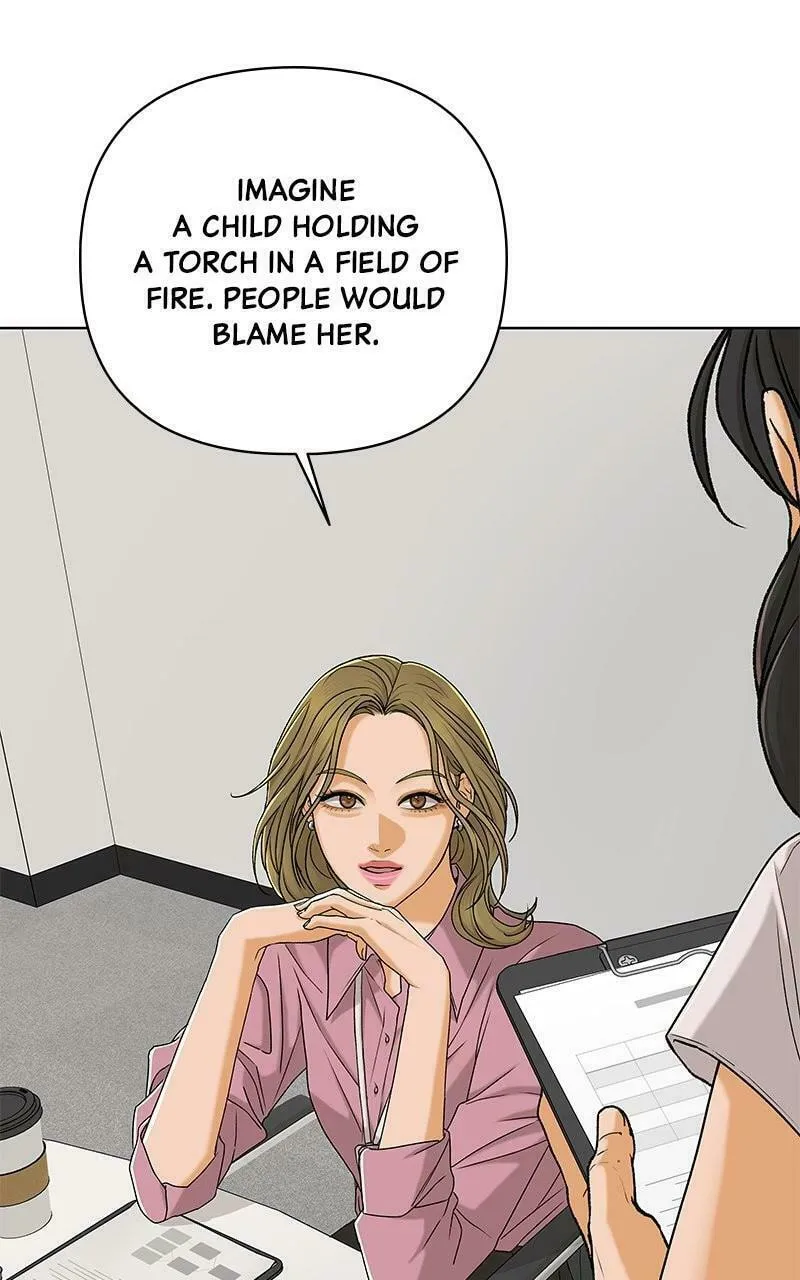 Read The Fox Club chapter 112 image 18 on Lezhin