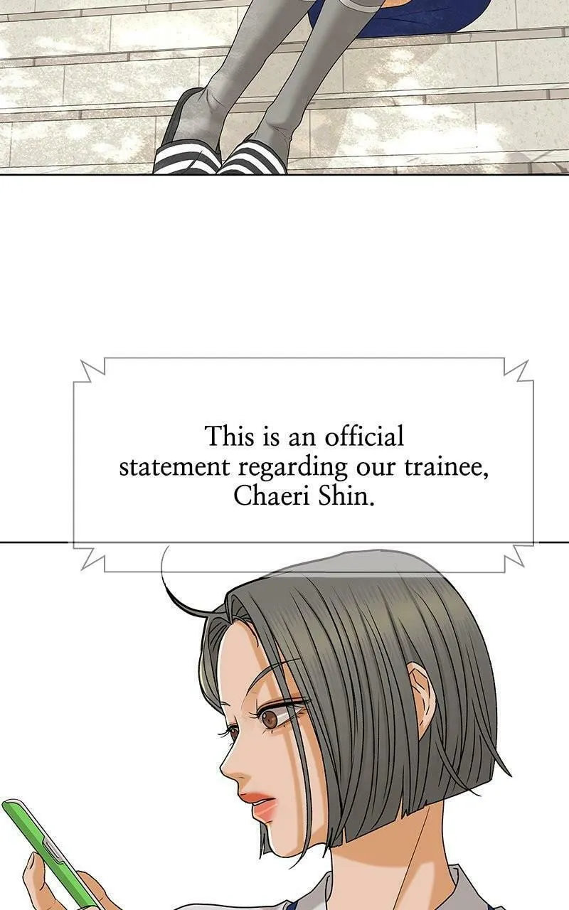 Read The Fox Club chapter 112 image 52 on Lezhin