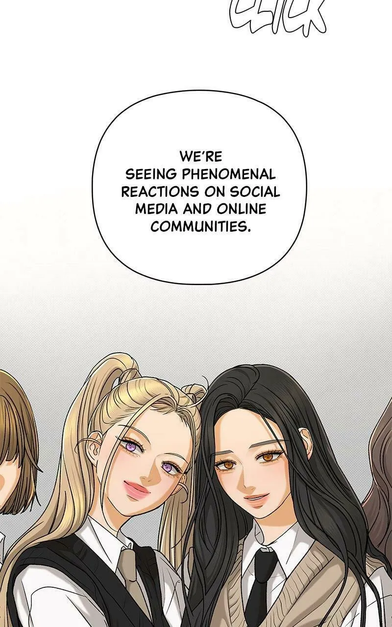 Read The Fox Club chapter 112 image 7 on Lezhin