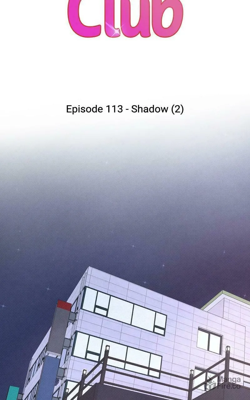Read The Fox Club chapter 113 image 32 on Lezhin
