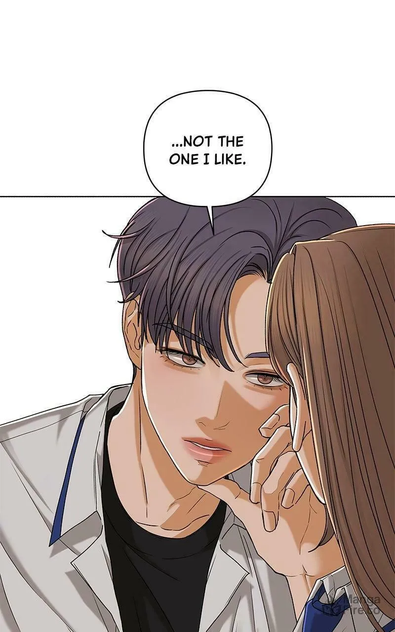 Read The Fox Club chapter 116 image 2 on Lezhin