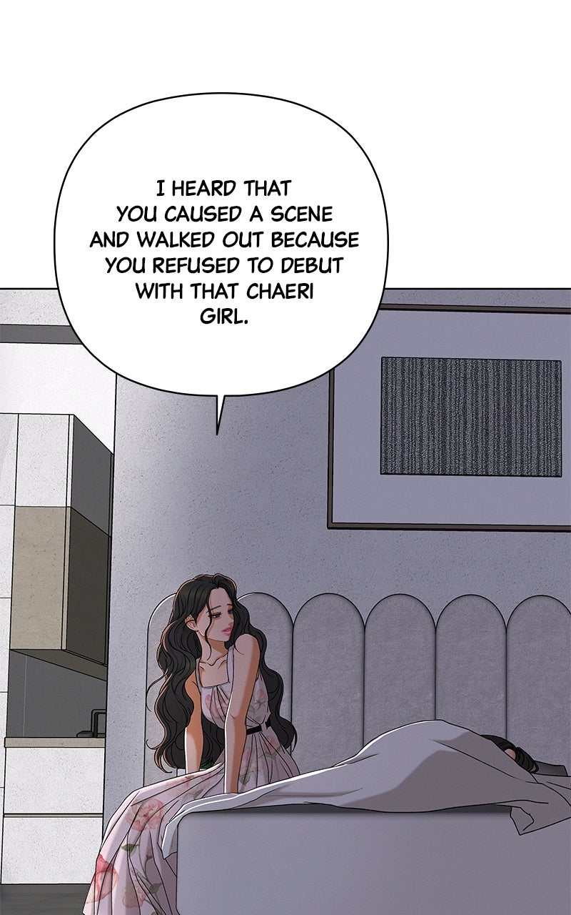 Read The Fox Club chapter 118 image 4 on Lezhin