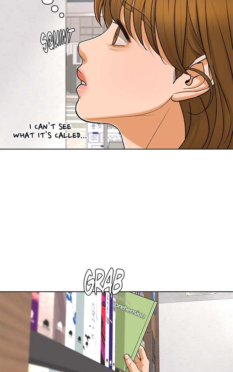 Read The Fox Club chapter 119 image 3 on Lezhin