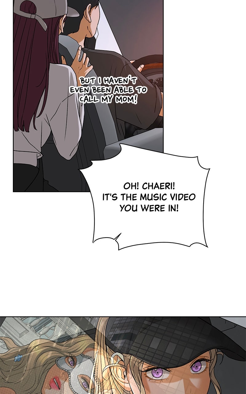 Read The Fox Club chapter 119 image 45 on Lezhin