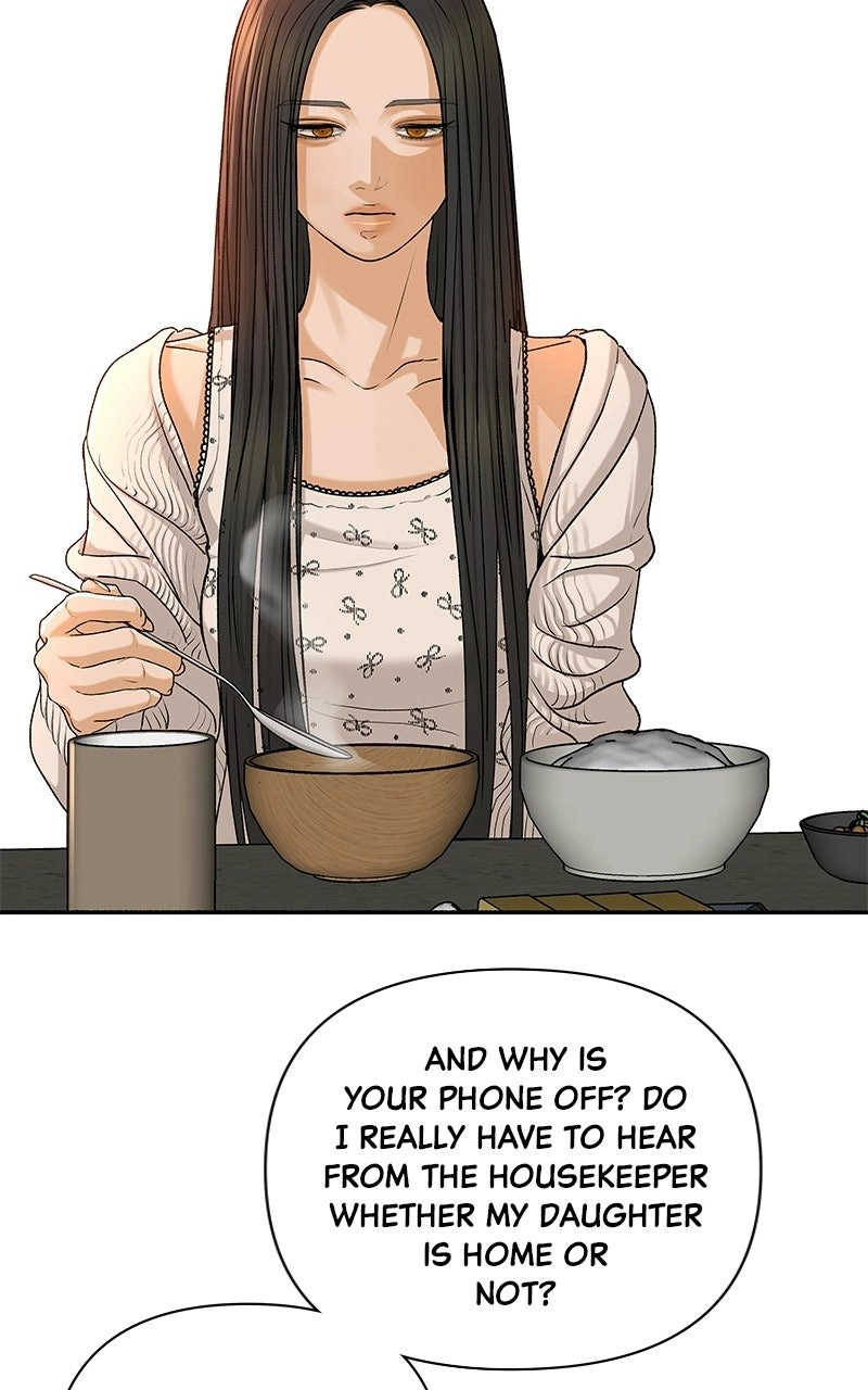 Read The Fox Club chapter 121 image 16 on Lezhin