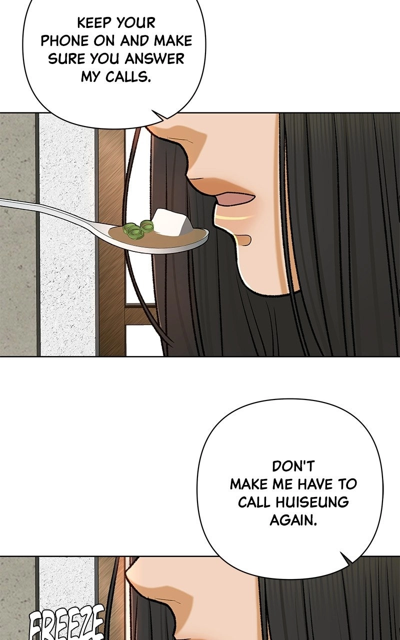 Read The Fox Club chapter 121 image 17 on Lezhin