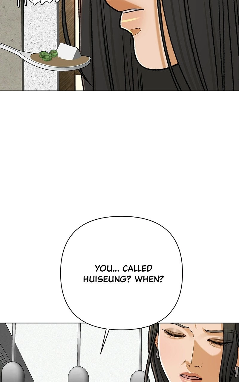 Read The Fox Club chapter 121 image 18 on Lezhin