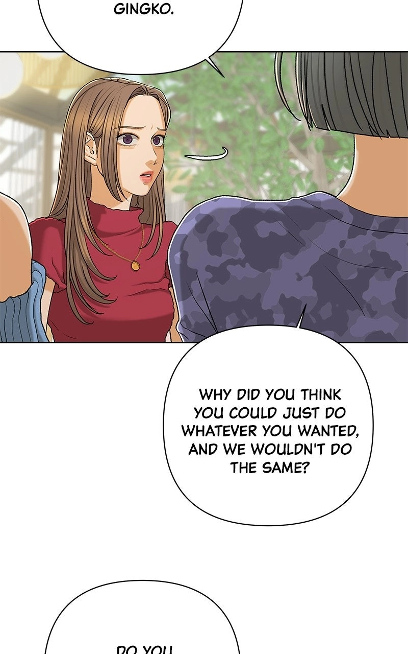 Read The Fox Club chapter 121 image 80 on Lezhin