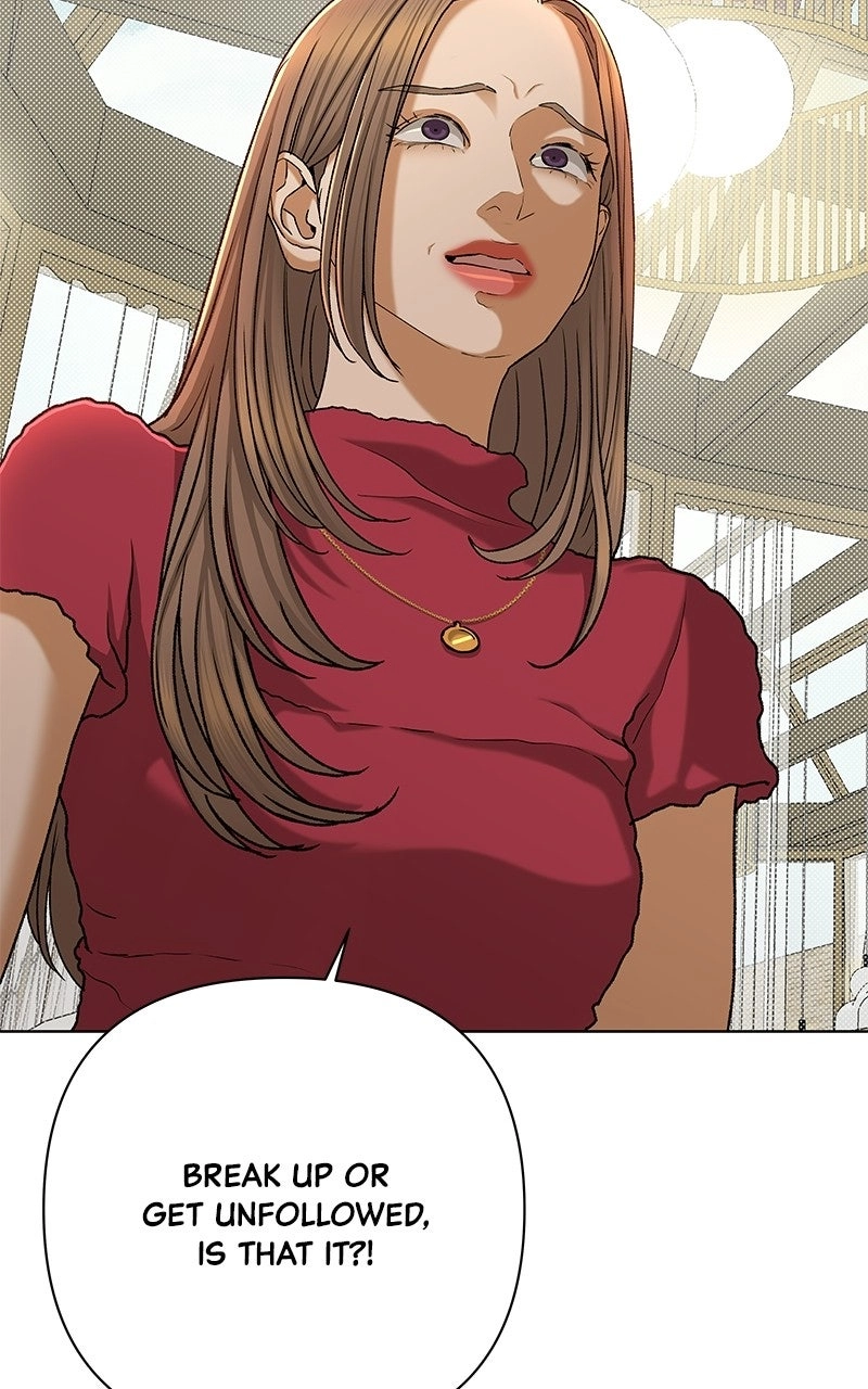 Read The Fox Club chapter 121 image 83 on Lezhin