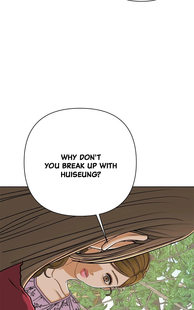 Read The Fox Club chapter 121 image 85 on Lezhin