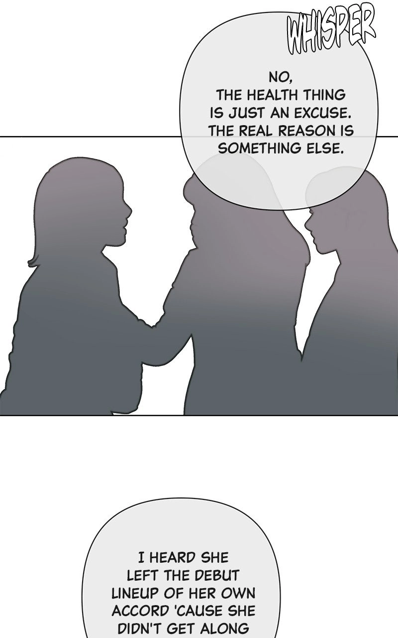 Read The Fox Club chapter 122 image 5 on Lezhin