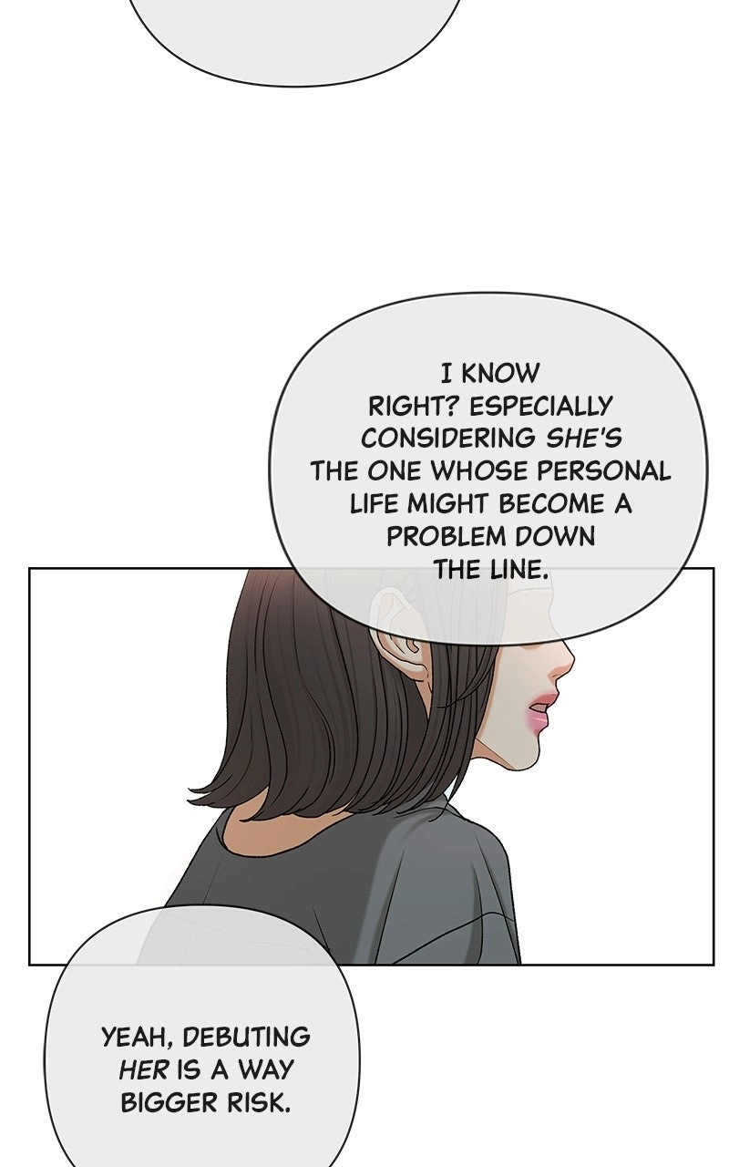 Read The Fox Club chapter 122 image 7 on Lezhin