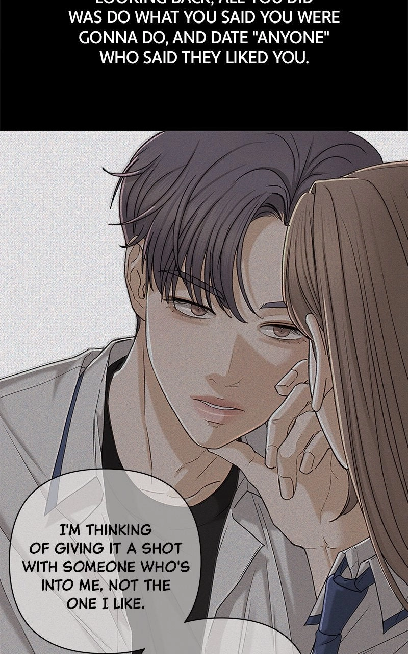 Read The Fox Club chapter 124 image 43 on Lezhin