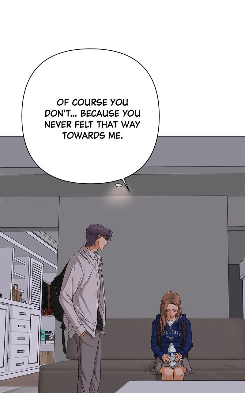 Read The Fox Club chapter 124 image 72 on Lezhin