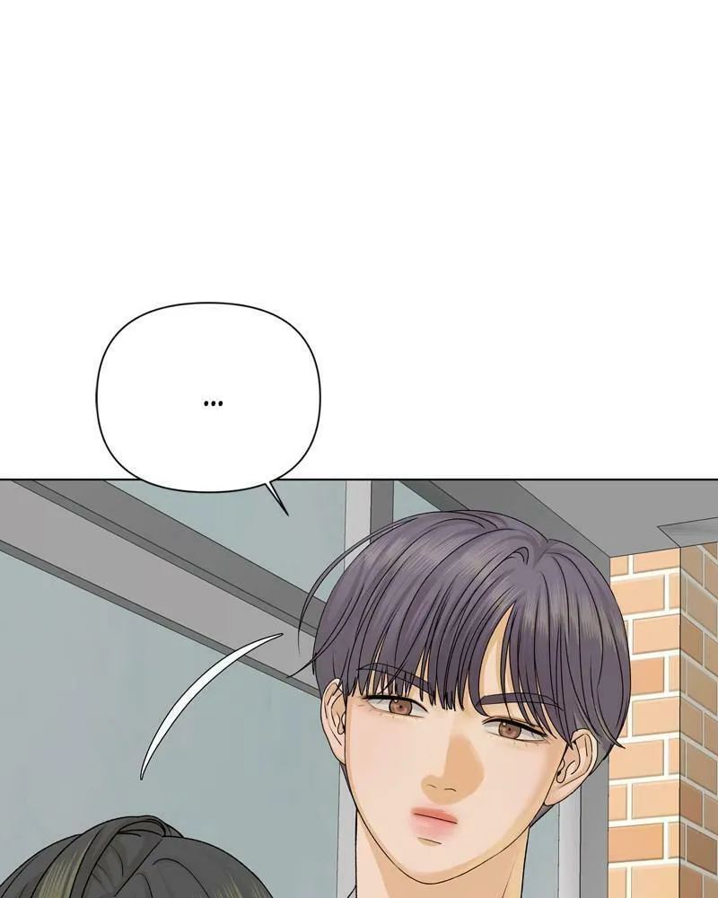 Read The Fox Club chapter 19 image 85 on Lezhin