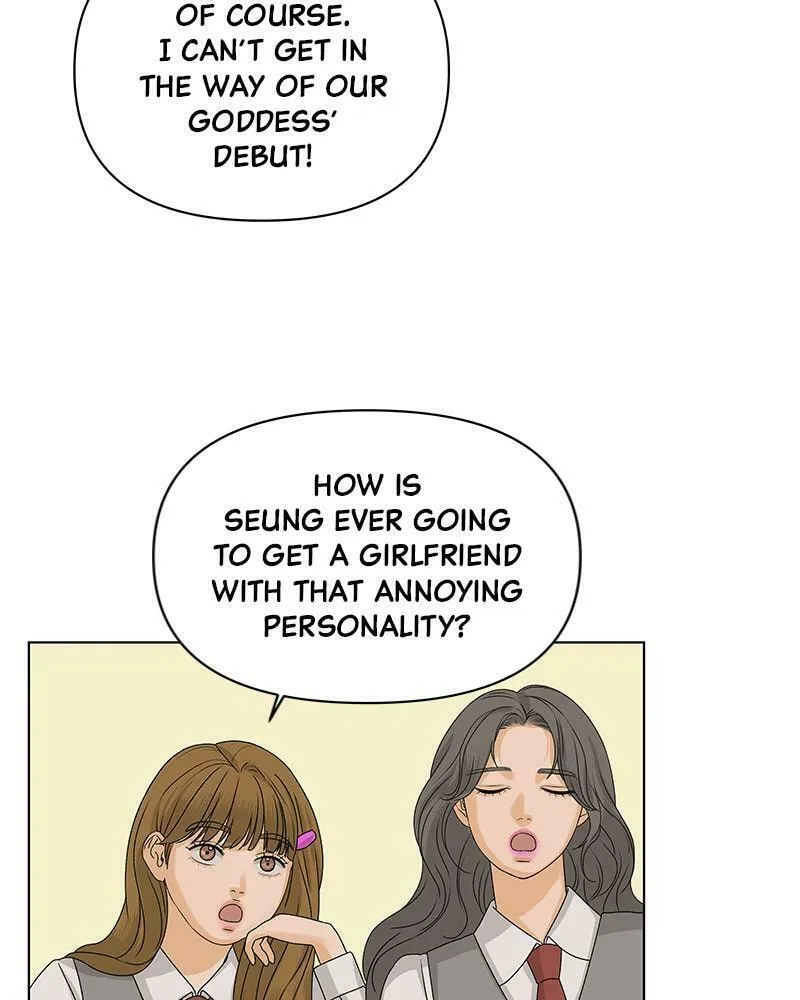 Read The Fox Club chapter 2 image 138 on Lezhin