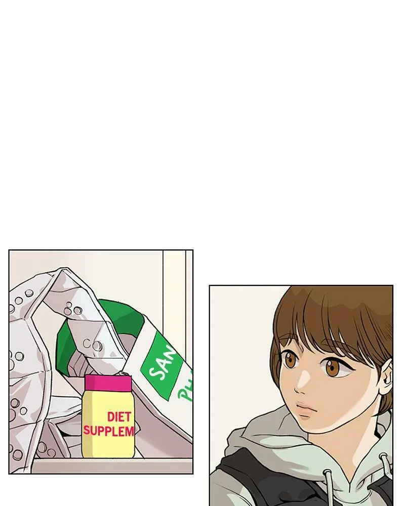 Read The Fox Club chapter 2 image 75 on Lezhin