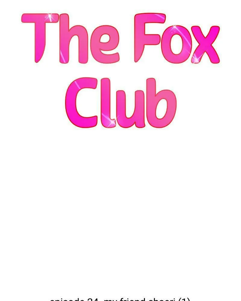 Read The Fox Club chapter 24 image 7 on Lezhin
