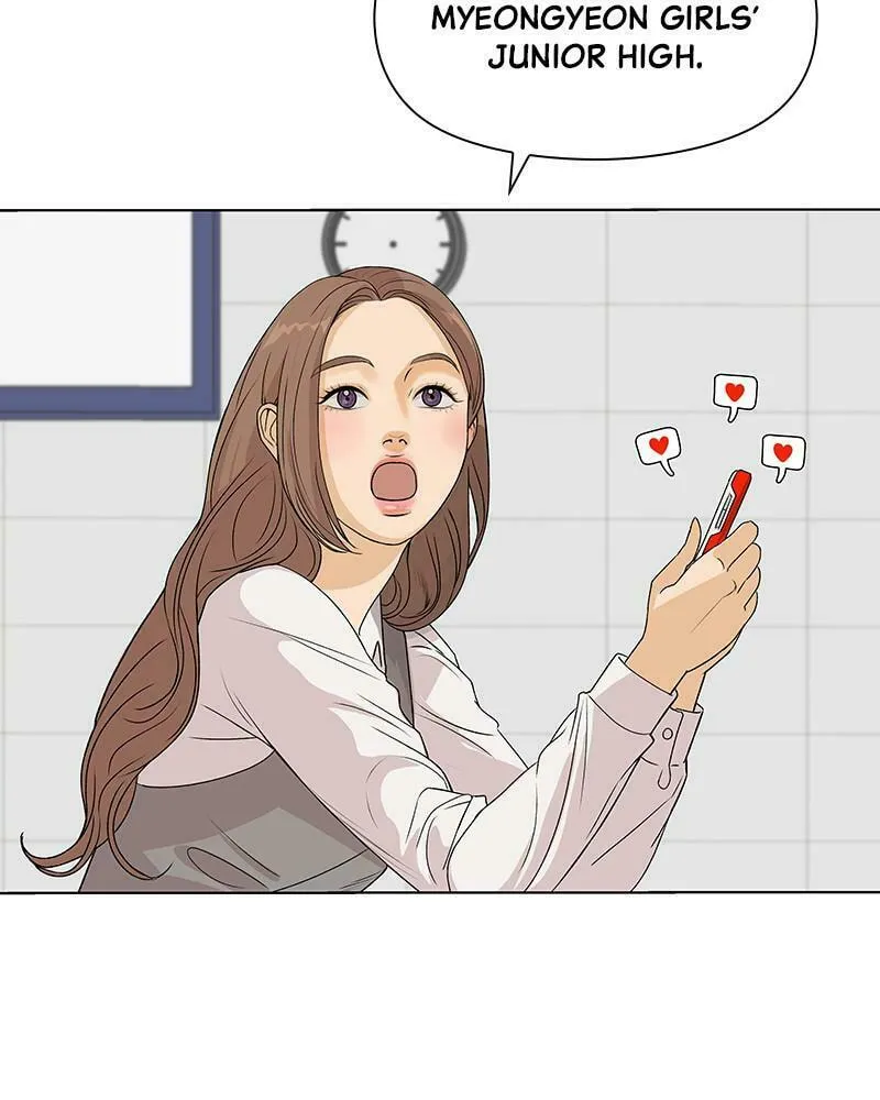 Read The Fox Club chapter 3 image 88 on Lezhin