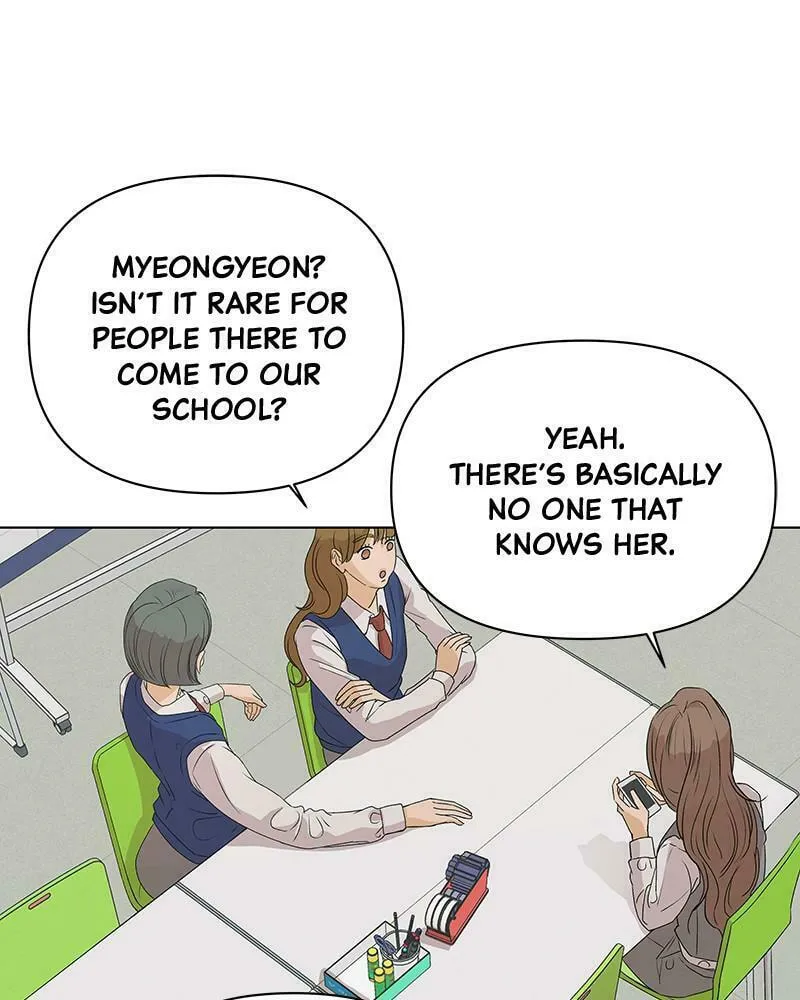 Read The Fox Club chapter 3 image 90 on Lezhin