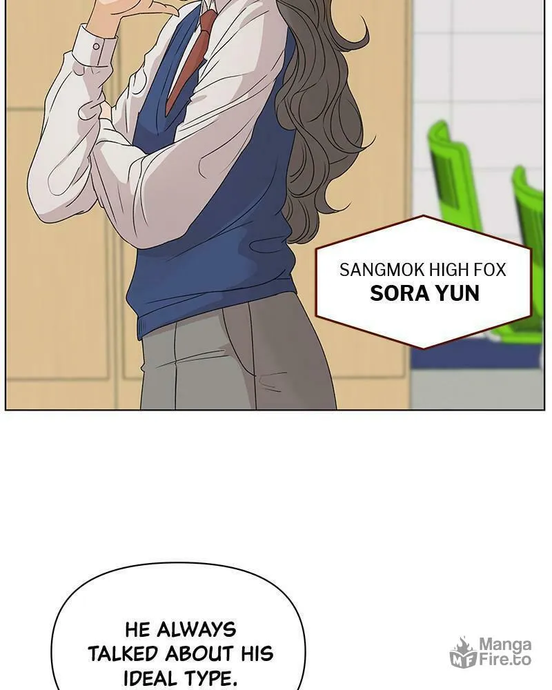 Read The Fox Club chapter 3 image 92 on Lezhin
