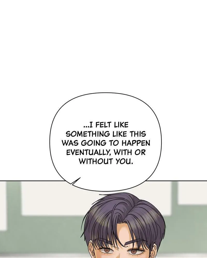 Read The Fox Club chapter 30 image 43 on Lezhin