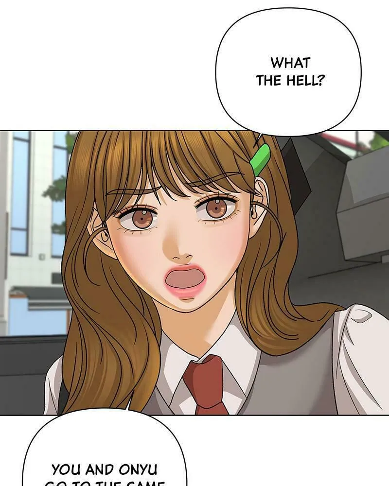 Read The Fox Club chapter 33 image 88 on Lezhin