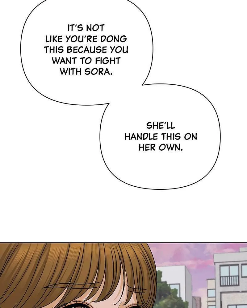 Read The Fox Club chapter 34 image 13 on Lezhin