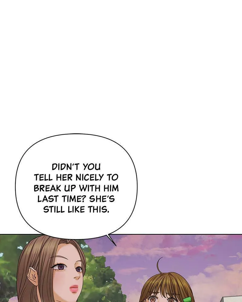 Read The Fox Club chapter 34 image 16 on Lezhin