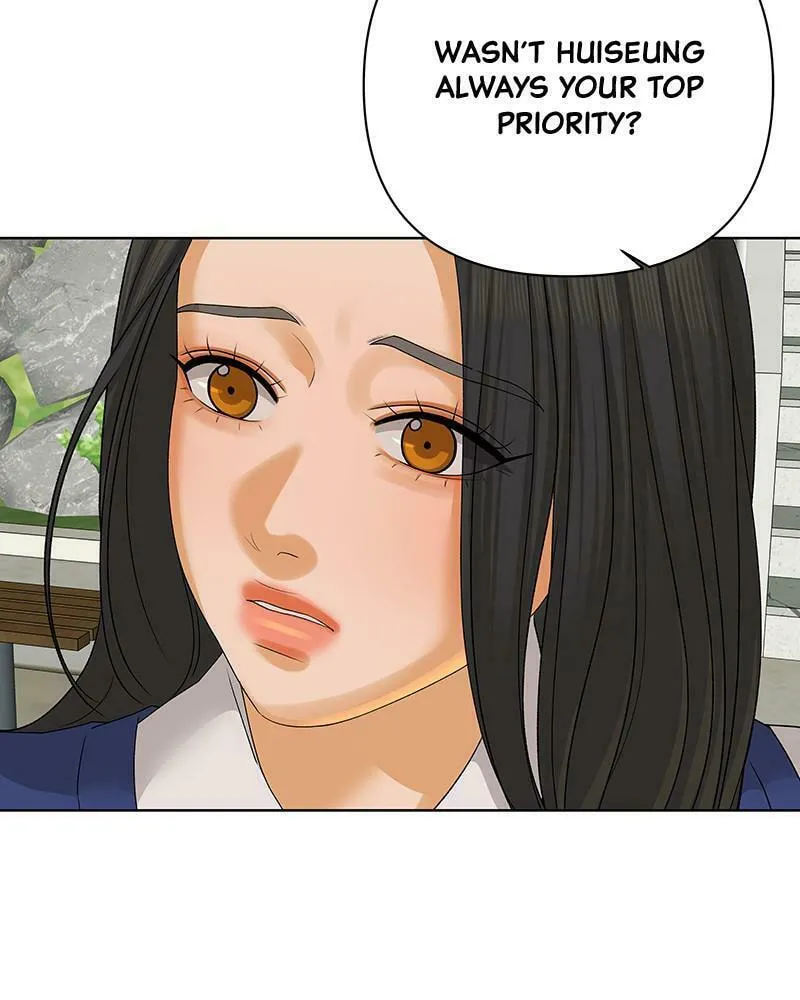 Read The Fox Club chapter 35 image 108 on Lezhin