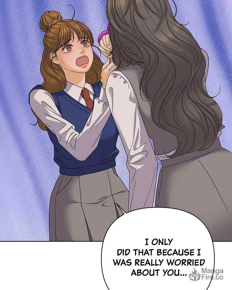 Read The Fox Club chapter 35 image 44 on Lezhin
