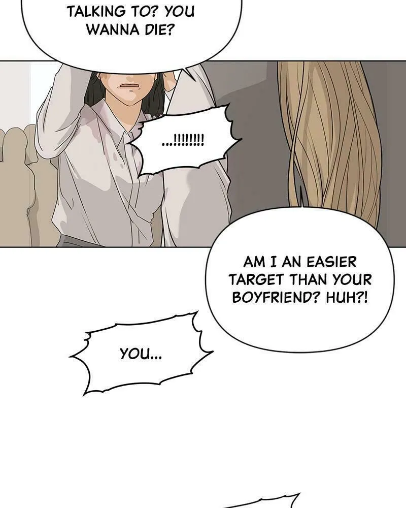 Read The Fox Club chapter 4 image 93 on Lezhin