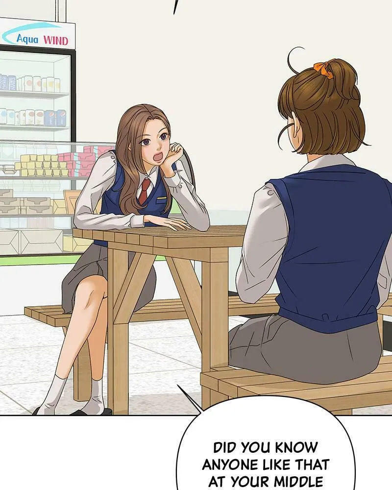 Read The Fox Club chapter 40 image 111 on Lezhin