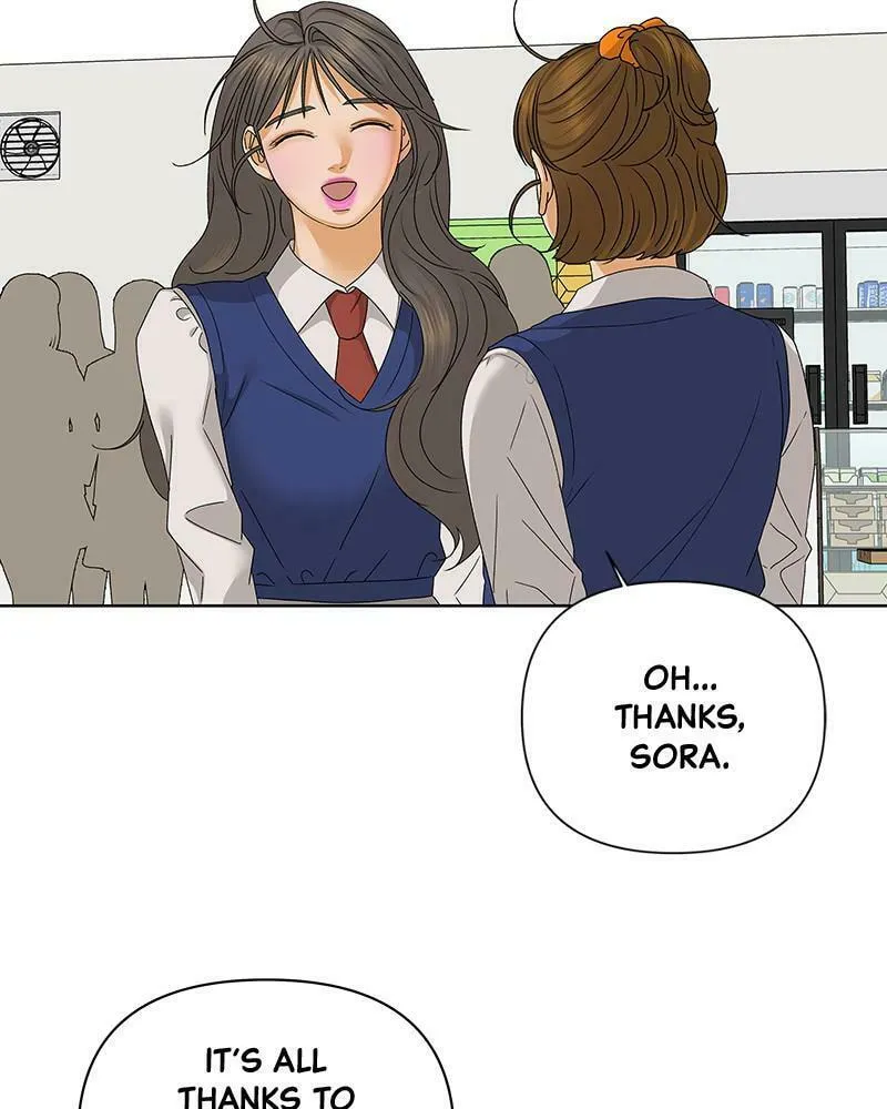 Read The Fox Club chapter 40 image 87 on Lezhin