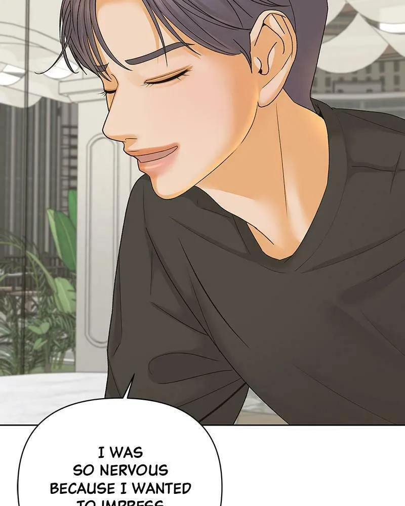 Read The Fox Club chapter 41 image 121 on Lezhin
